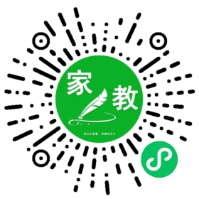 苏女士