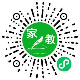 ~文先生