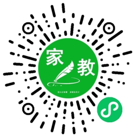 范女士