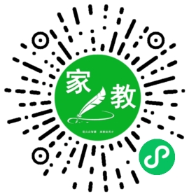 朱女士