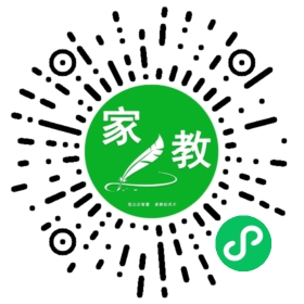 赵女士