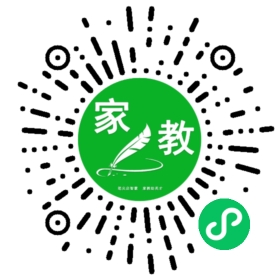 ～徐女士