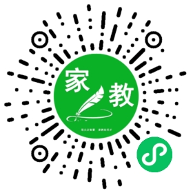 许女士