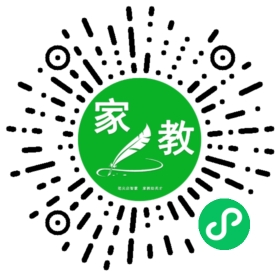 ~鲍女士