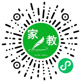 ~鲍