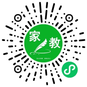 黎女士