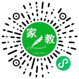 宫女士