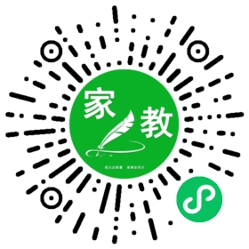 滕倩