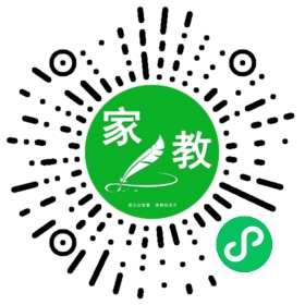 ~朱先生