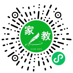章女士
