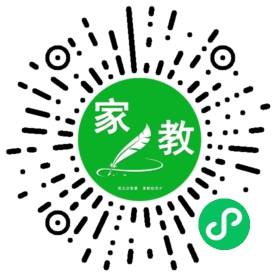 马先生