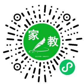~绍女士