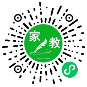 高女士