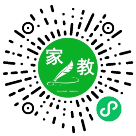 田女士
