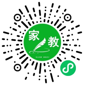 $白雁