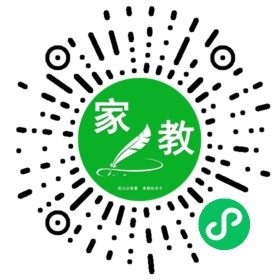 ~罗女士