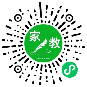 ~李先生