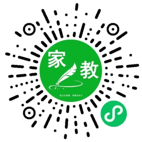 王