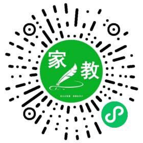 #邢先生