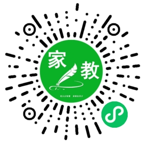 #萍女士