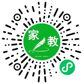 #萍女士
