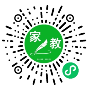 ~崔女士