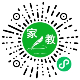 ~王女士