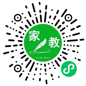 ~女士