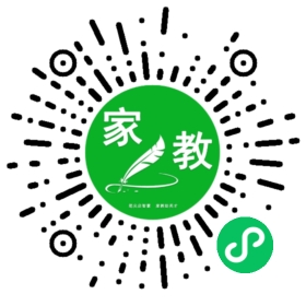 $高女士