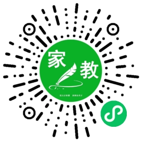 微信用户