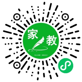 ~王女士