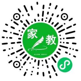 #翁女士