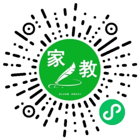 ~杜女士