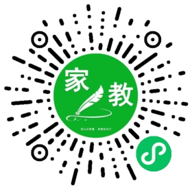 $高女士