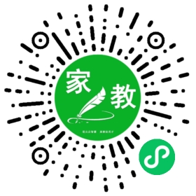 *符女士