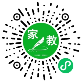 #罗女士