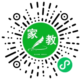 *回女士