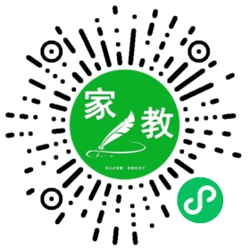 ~李女士