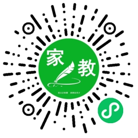 $高女士