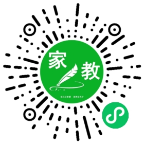 *由女士