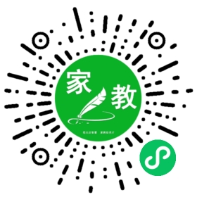~周先生