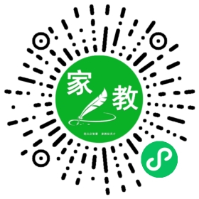~郝女士