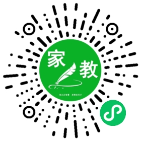 #吉女士