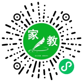 徐女士