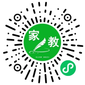 微信用户