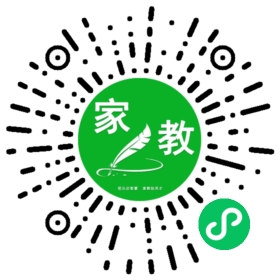 *陈女士