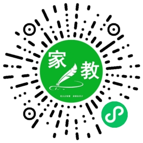 #王先生