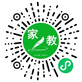 黎女士