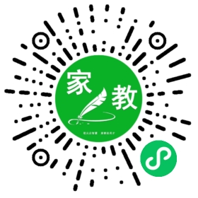 *田女士