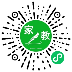 #崔女士